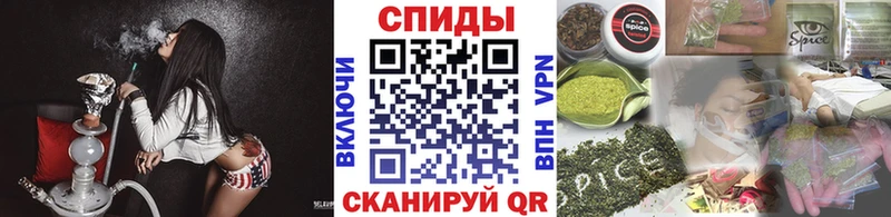 Бутират бутик  даркнет сайт  Балахна 