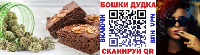 кракен зеркало  Балахна  Еда ТГК марихуана 
