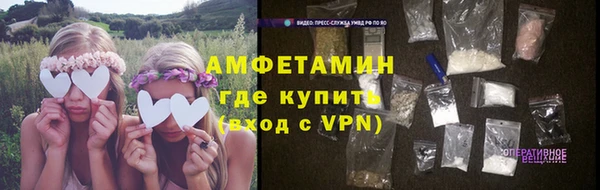 винт Абинск