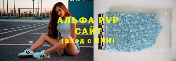 прущий лед Новый Уренгой