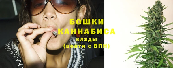 СК Абаза