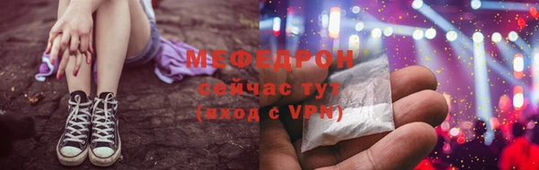 СК Абаза