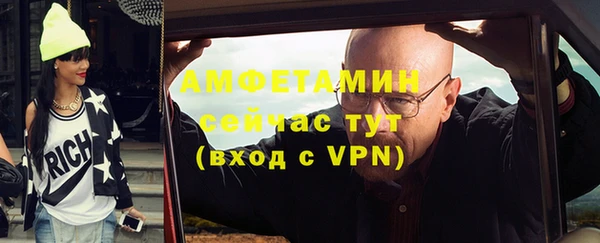 СК Абаза