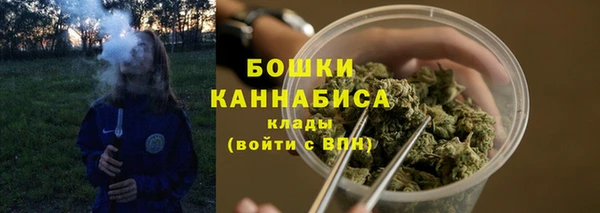 кокаин премиум Абдулино
