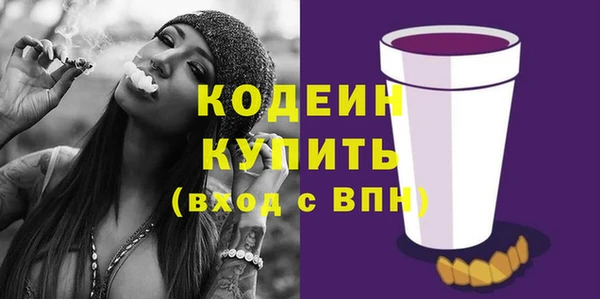 СК Абаза