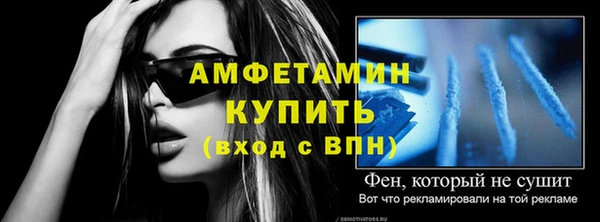 сатива Остров