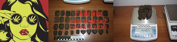 спайс Карталы