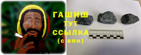 ешки Алексеевка