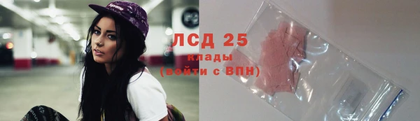 СК Абаза