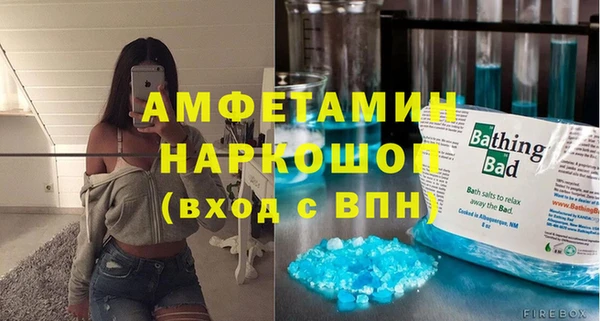 СК Абаза