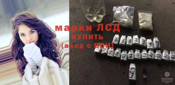 СК Абаза