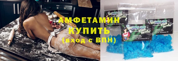 винт Абинск