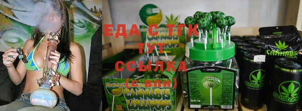 СК Абаза