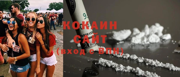 МДПВ Осташков