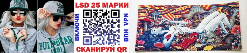 купить наркотики сайты  Балахна  Наркотические марки 1,5мг 